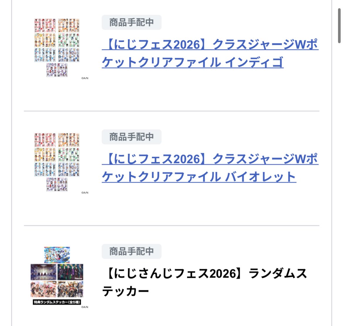 たぬきち (@Nyancho22) / Posts / X