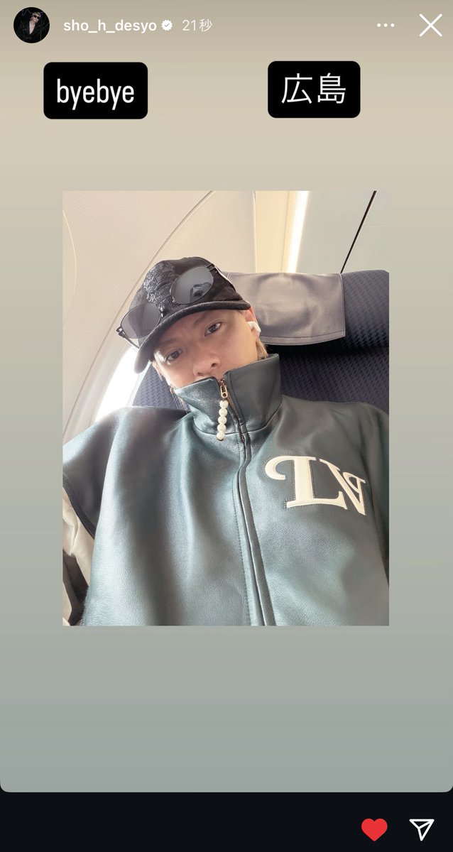 あみ (@sho_h_0129KING) / Posts / X