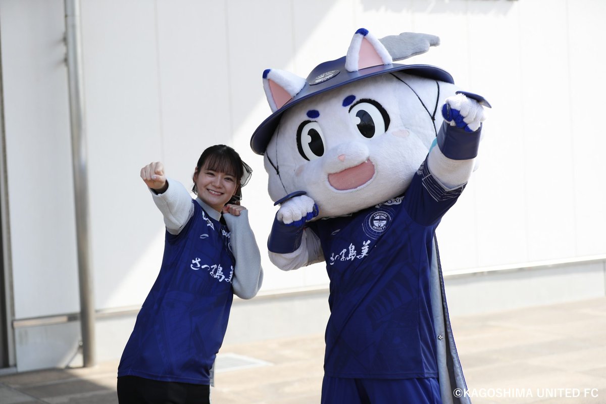 12月21日（日） ユナイテッド喜入感謝祭 開催