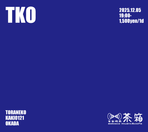 okaga73's tweet photo. 【あらすじ】今週金曜日（12/5）お店の予定が空いていて、先週トラネコ君が12月のDJ予定がー云々言ってたのでかっきー（@kaki0121）君にも声かけて急遽お誘いしました。僕含め３人で、ミニマルメインでやります。

タイトルなんも考えてなかったけど「TKO」です。19時スタートです。#TKO1205 https://t.co/PBPOXvuXdi