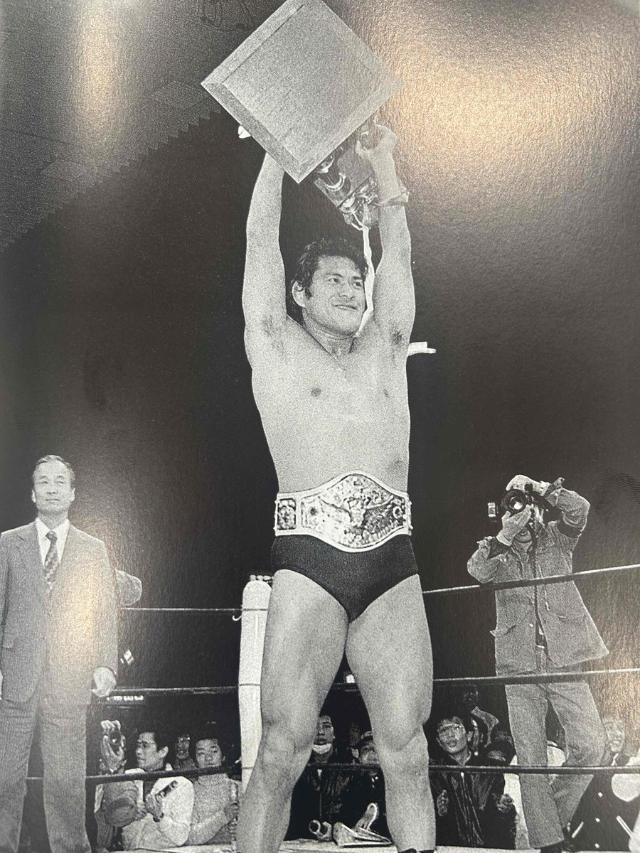 1979年11月30日 徳島で行われたWWFヘビー級選手権 バックランド対猪木