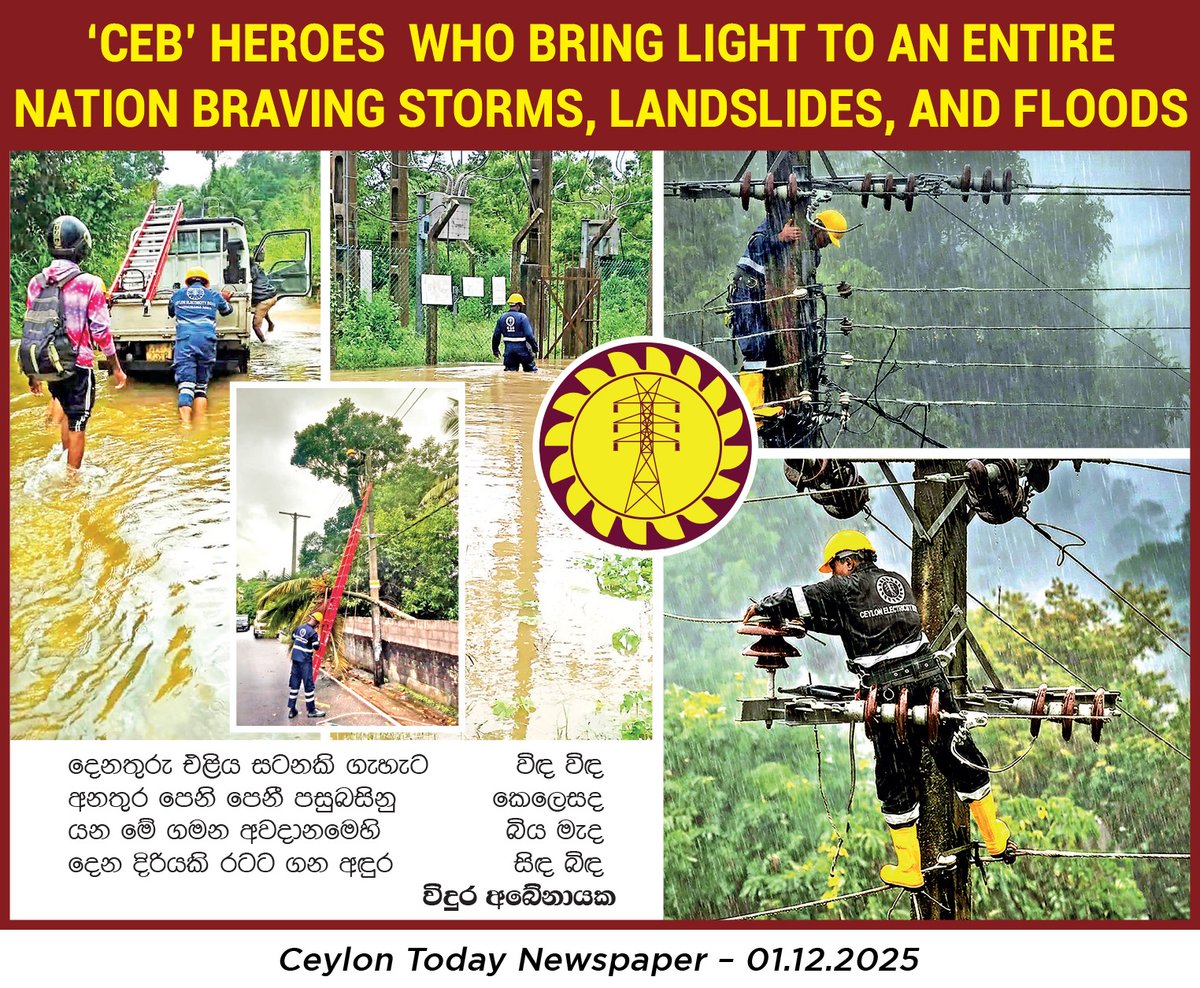 Ceylon Electricity Board - CEB (@ceb_lk) on Twitter photo 