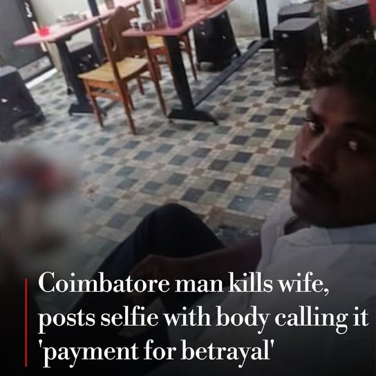 sapnamadan's tweet image. Man Kills Wife, Posts Selfie With Her Body As WhatsApp Status
A man in Coimbatore allegedly murdered his estranged wife with a sickle, clicked a selfie with her body and uploaded it as his WhatsApp status. The victim, Sripriya, lived in a women’s hostel. The accused, Balamurugan,…