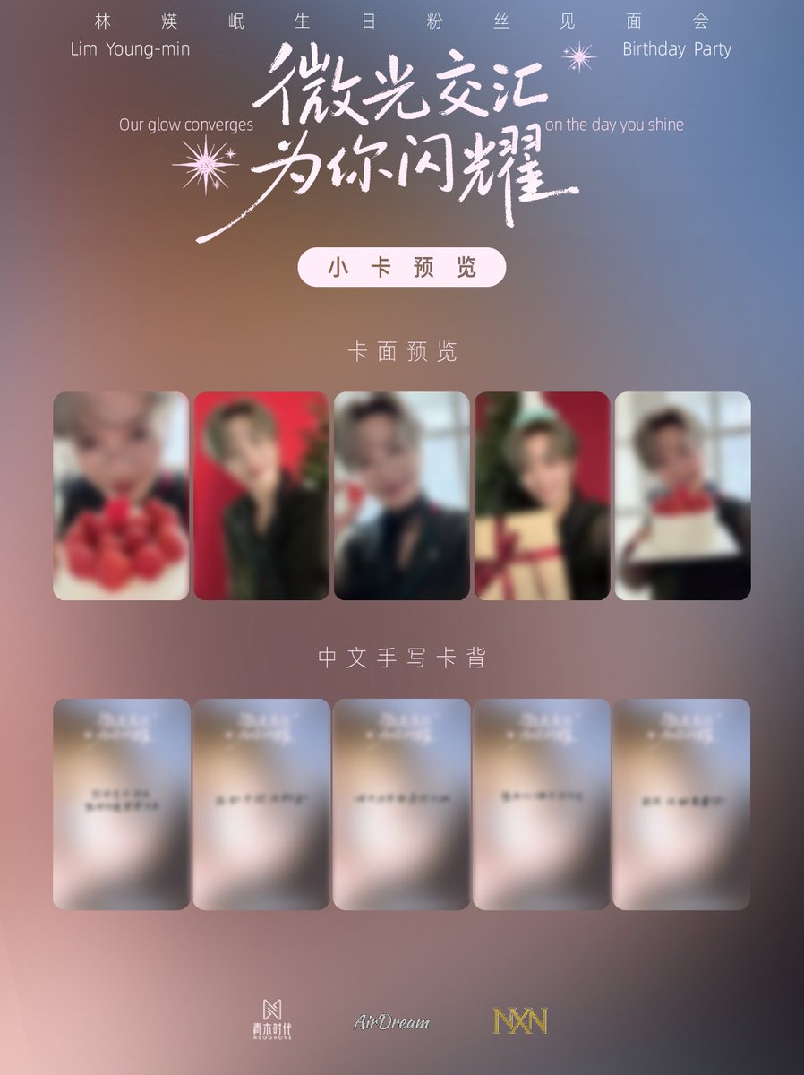 NeoGrove tweet media