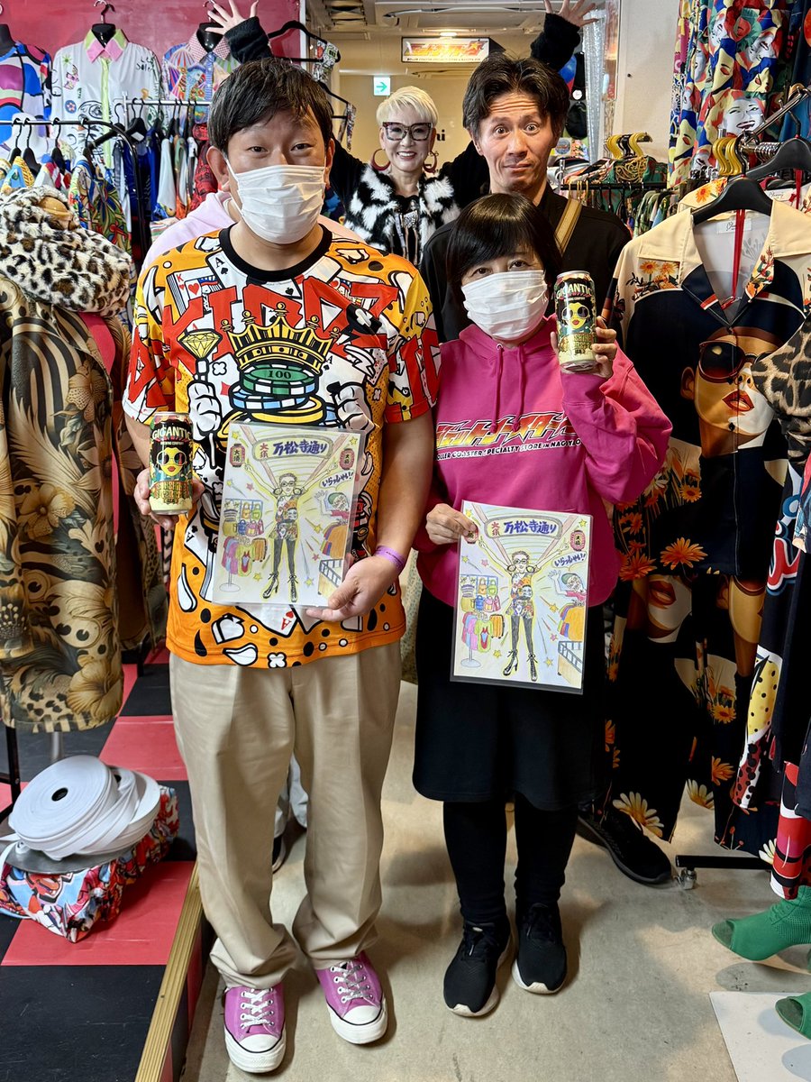 ドドちゃんψ(｀∇´)ψ (@dodonpa172) / Posts / X