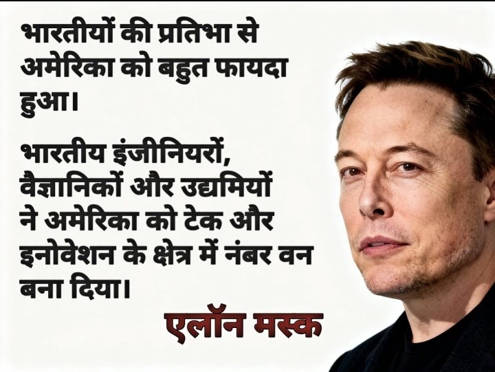 ब्राह्मण साहब 🚩🐯 tweet media