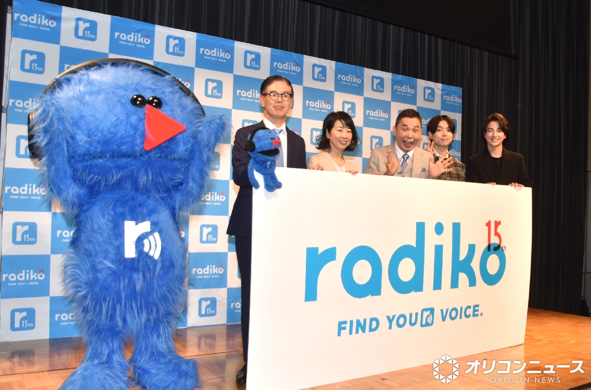 oricon's tweet photo. 🎧『radiko15周年』記者発表会

Saucy Dog石原慎也、太田光から
曲を褒められ「うれしかった」
 radiko15周年ブランドムービーで音楽担当
https://t.co/9KLw6M4a3K

#SaucyDog #石原慎也
@DogSaucy @saucydog_offi https://t.co/lfouBSB3cJ