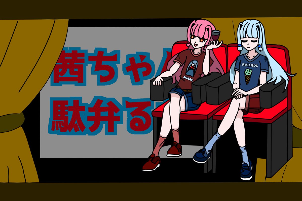 今月描いた絵を晒す ほとんど描いていない 今月描いた絵を晒す ほとんど描いていない