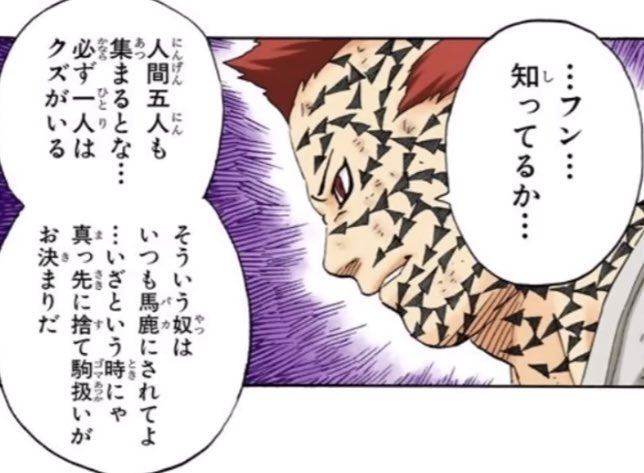 おはろ tweet media