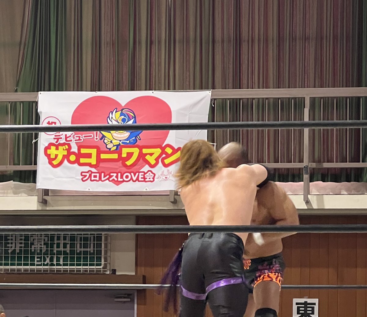 Cg4ueBgYOsI1T53's tweet image. 浅川紫悠選手と田中将斗選手の続きがみたいー
#田中将斗
#浅川紫悠
#pwzero1
#大阪プロレス