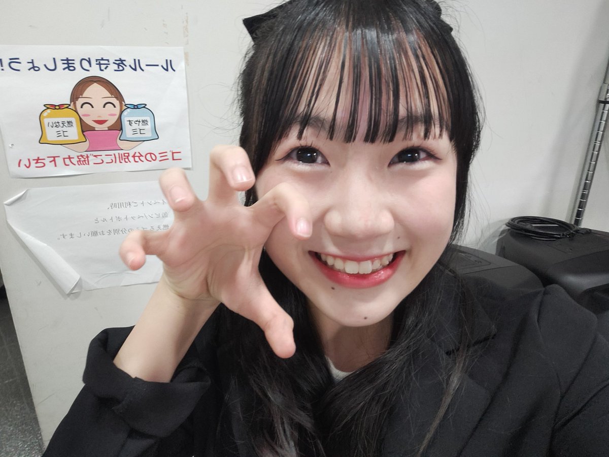 花凛 (@Karin_t0522) / Posts / X