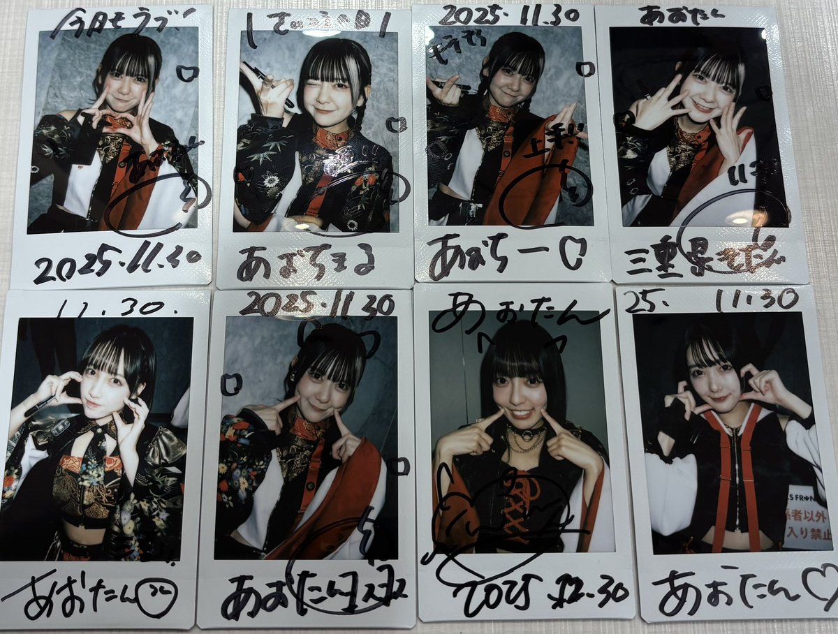 aotan_mia's tweet image. 11.30  ISE GIRLS FRONTIER 2025 
at 三重県営サンアリーナ

話したいことがいくらもありすぎる！
でも朝救ってくれたはのんちゃんも、3ヶ月振りのすずめちゃんも、前日誕生日だったことを忘れてしまってｺﾞﾒﾝﾅｻｲだったがるむさんとこも行けてよかったわ〜🥹

#INUWASI