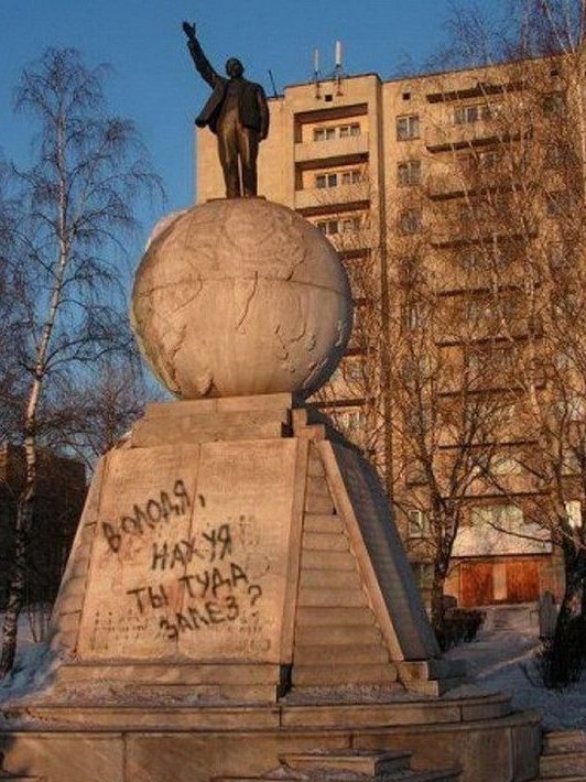 ℝ𝕖𝕘𝕚𝕞𝕖 𝔼𝕤𝕥𝕙𝕖𝕥𝕚𝕔𝕤 (@regimeesthetics) on Twitter photo 