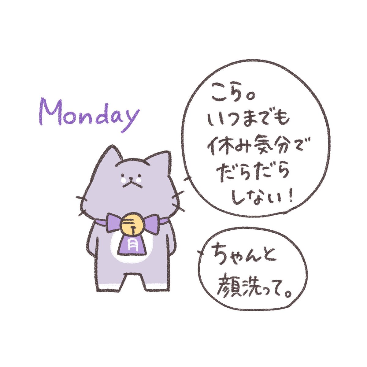 🍣くろ🍣 (@xxshirokuro26xx) / Posts / X