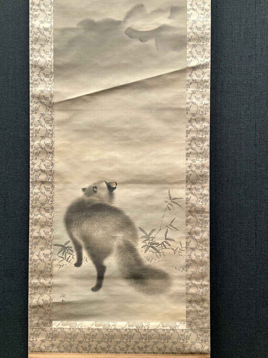 支～十二支の動物たち」がはじまりました🐎十二支をはじめ色んな動物の