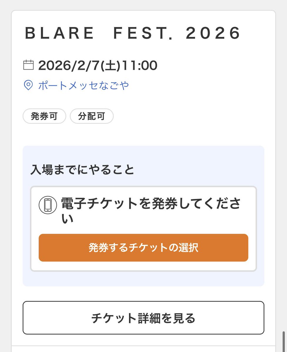 Post by すけ on X: おん🙃