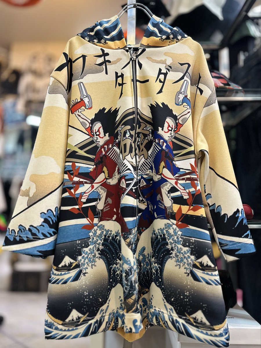 おはようございます。 今回ピックアップしたのはZIG UR IDOLの「KABUKI