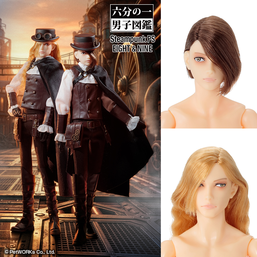 pwdoll's tweet image. ”PetWORKs Boys, Steampunk PS, EIGHT/NINE” Coming Feb-Apr 2026
global.petworks.store/blogs/news/251…