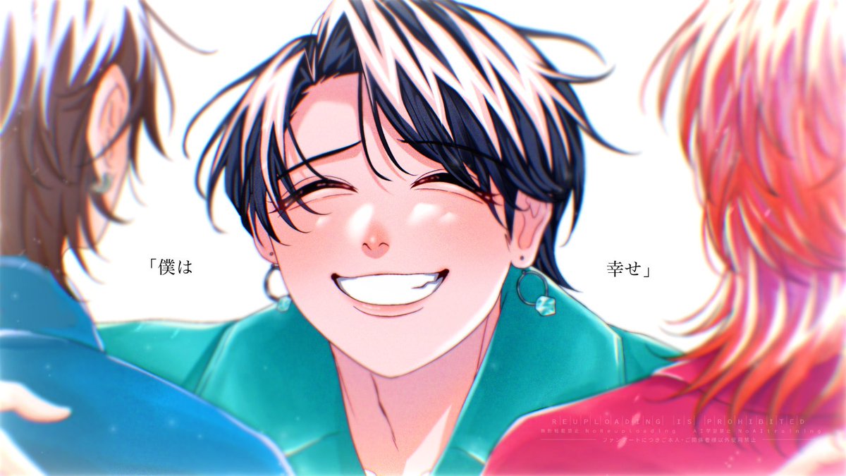 ♡はむちゃむさま専用です♡ 絶対大丈夫だよ！💖