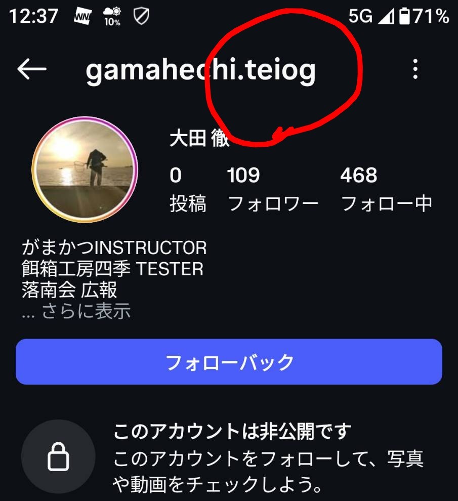 1091MAKOTO (@1091Makoto) / Posts / X