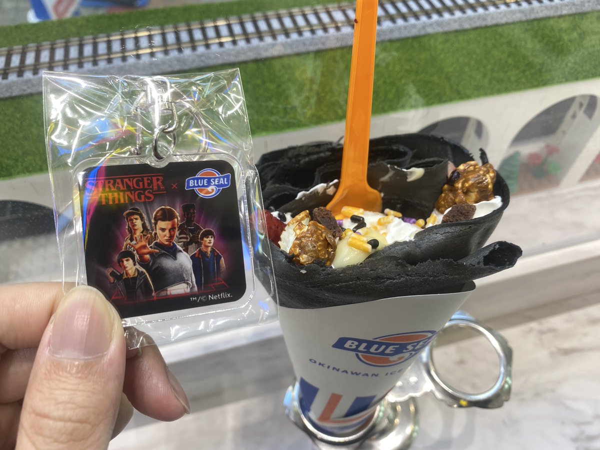 アップサイドダウンクレープ
#ストレンジャーシングス