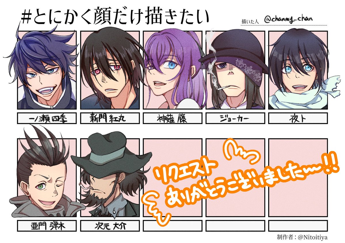 私がいる！？！！？