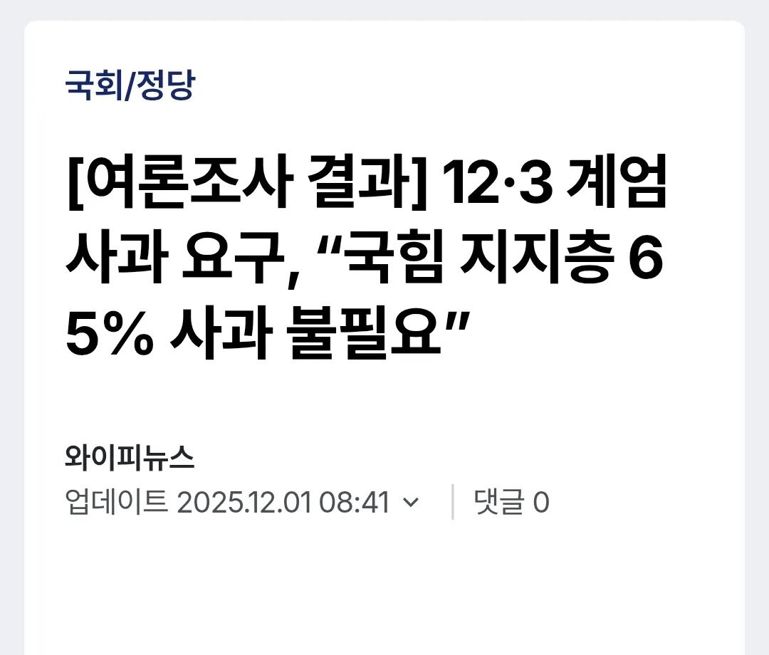 bluemountain_ tweet media