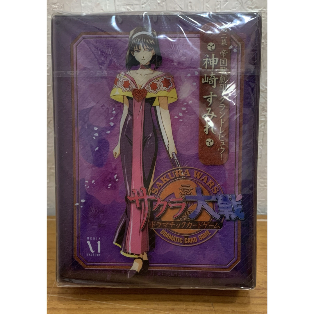 サクラ大戦　神崎すみれ　油取り紙　鏡　絵馬　3つセット サクラ大戦「神崎すみれ」カードゲーム入荷🌸 未使用・未開封のレア品