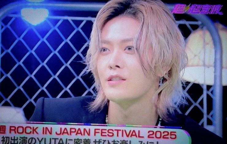 KqWOAYjf1pcvprq's tweet image. 유띠 오빠가 일본 방송만 나갔다 하면 걍ㅋ 개처.잘생기셨는데 어떡해야댐 진짜 이거 무슨 현상임