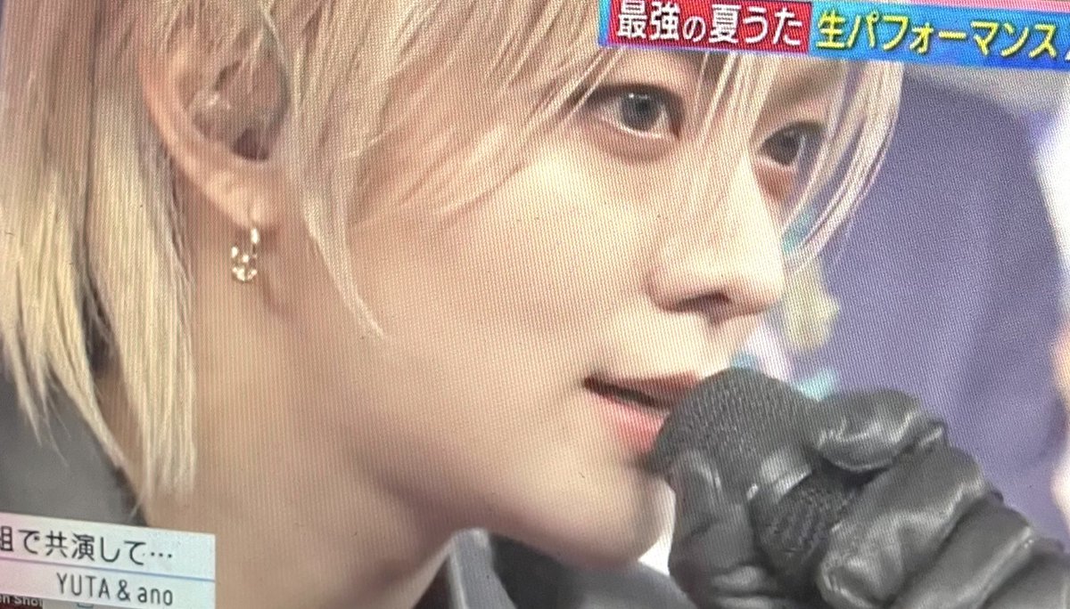 KqWOAYjf1pcvprq's tweet image. 유띠 오빠가 일본 방송만 나갔다 하면 걍ㅋ 개처.잘생기셨는데 어떡해야댐 진짜 이거 무슨 현상임