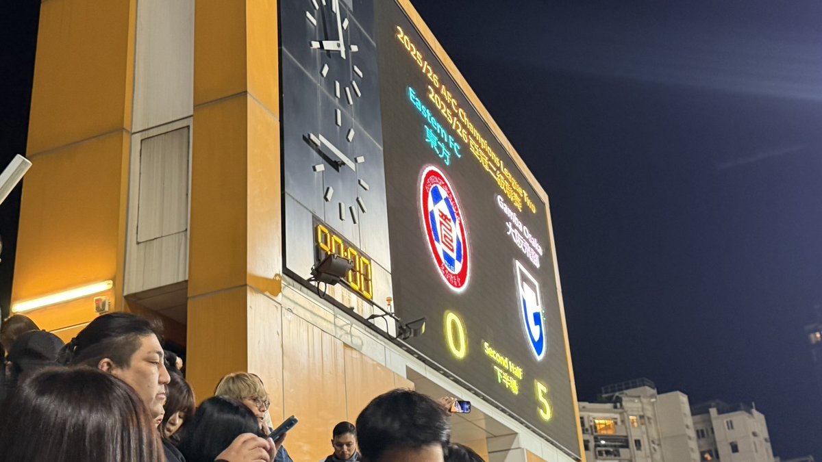 westhill0204's tweet image. 【25年11月27日 #東方対G大阪】
#ACL2 観戦の為沖縄経由で #香港 へ⚽️
完勝だったので気分良く観戦出来ます✨
それにしても隣接する4車線道路と近過ぎ。クリアボールが中央線まで飛んで行ったし🤣
#スポーツ大好き玉さん #スポーツ好き集合 #ガンバ大阪 #G大阪 #旺角スタジアム #イースタンSC #東方
