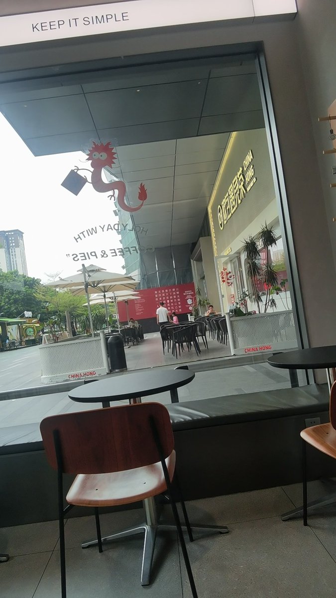 出差回来好累，回公司