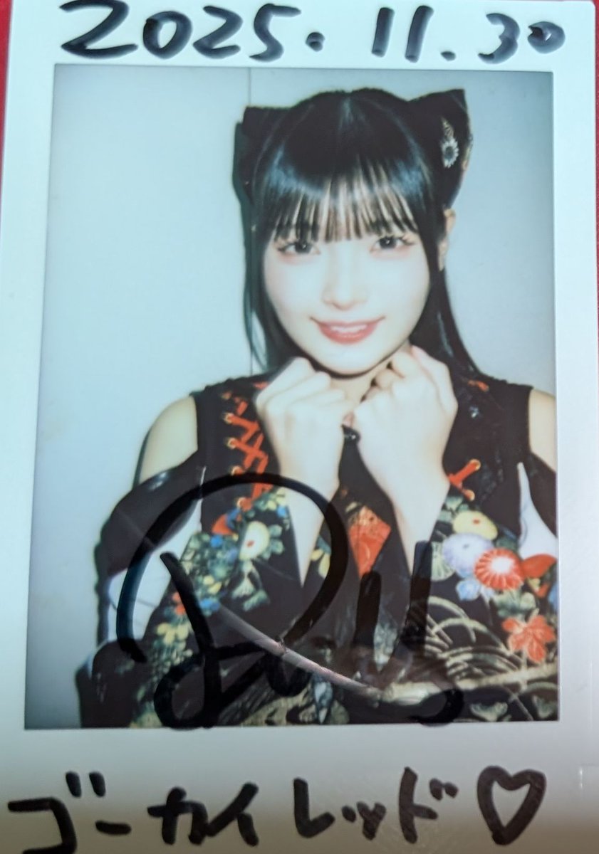 gokaired35th's tweet image. 🗓2025/11/30
🏴‍☠️ISE GIRLS FRONTIER
📍三重県営サンアリーナ
六椛(@RIKKA_INWS)
  INUWASI(@INUWASI_O)
仲のいい人がよくポストしてて気になったアイドルINUWASI
衣装もカッコよかったからずっと気になってて
初めて行ったけどLIVEめっちゃカッコよかった(*^_^*)また観たい
 #六椛
 #INUWASI