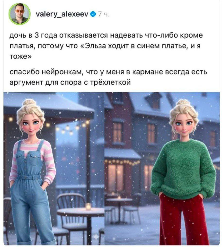 Gribanov ☢ ᓚᘏᗢ (@gribanov) on Twitter photo 