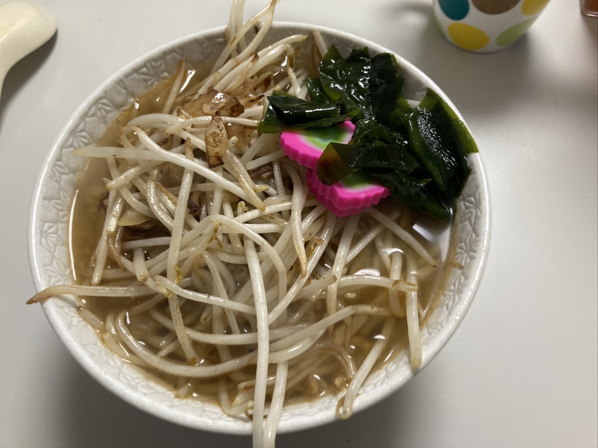 ひろし (@s_hiroshi_kun) on X