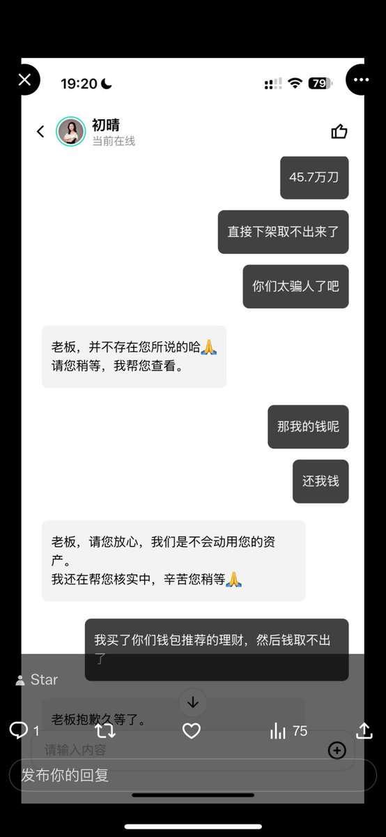 CryptoCC tweet media