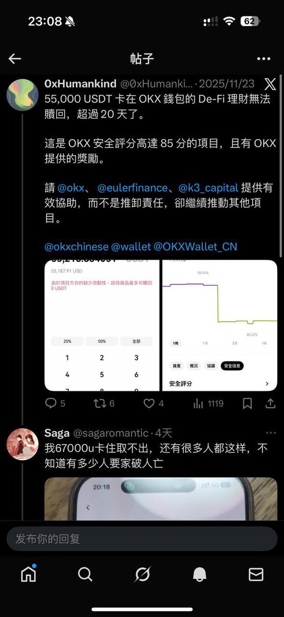 CryptoCC tweet media