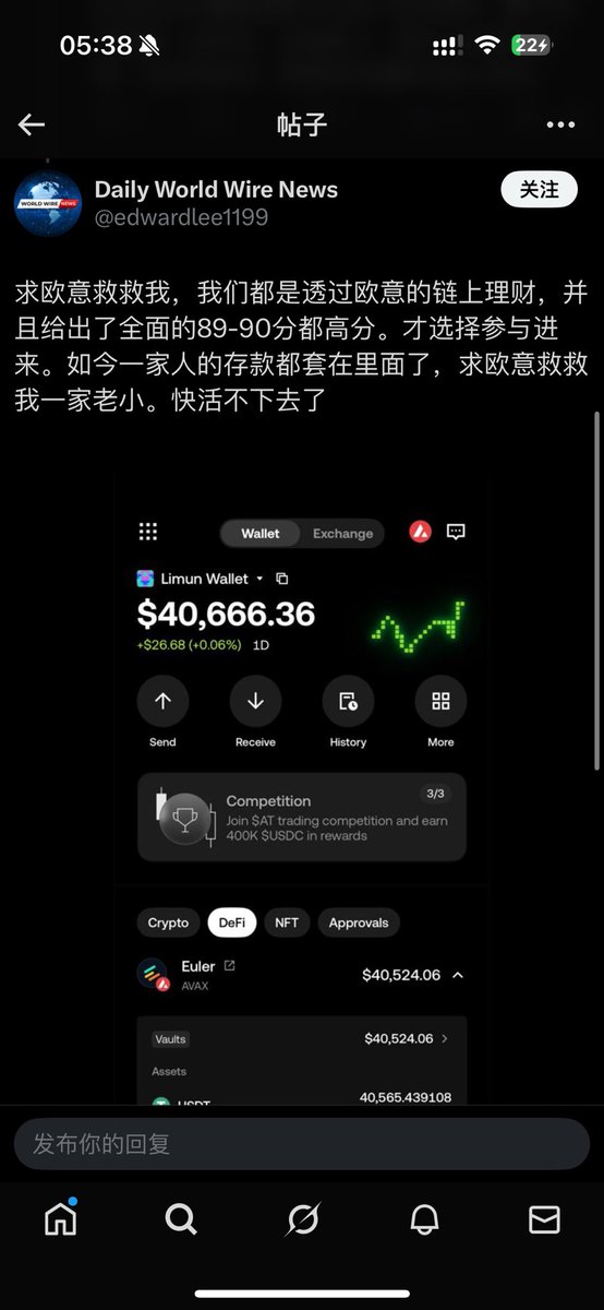 CryptoCC tweet media