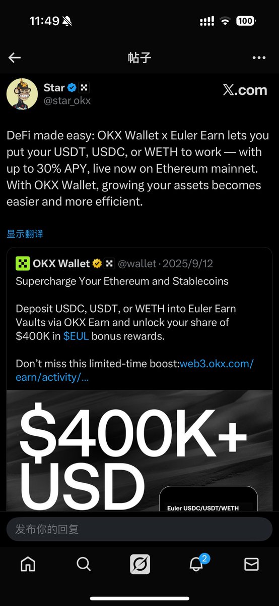 CryptoCC tweet media
