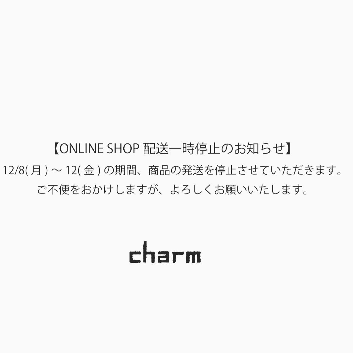 charm__official's tweet photo. https://t.co/gx9Dg7YsvW