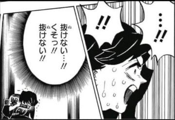 直近の類似事例だとペケおじが出した触手なかよし本の触手のセリフがペケおじで再生されてコレになるみたいなヤツをどっかで見かけて笑った。 