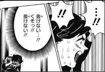 直近の類似事例だとペケおじが出した触手なかよし本の触手のセリフがペケおじで再生されてコレになるみたいなヤツをどっかで見かけて笑った。 