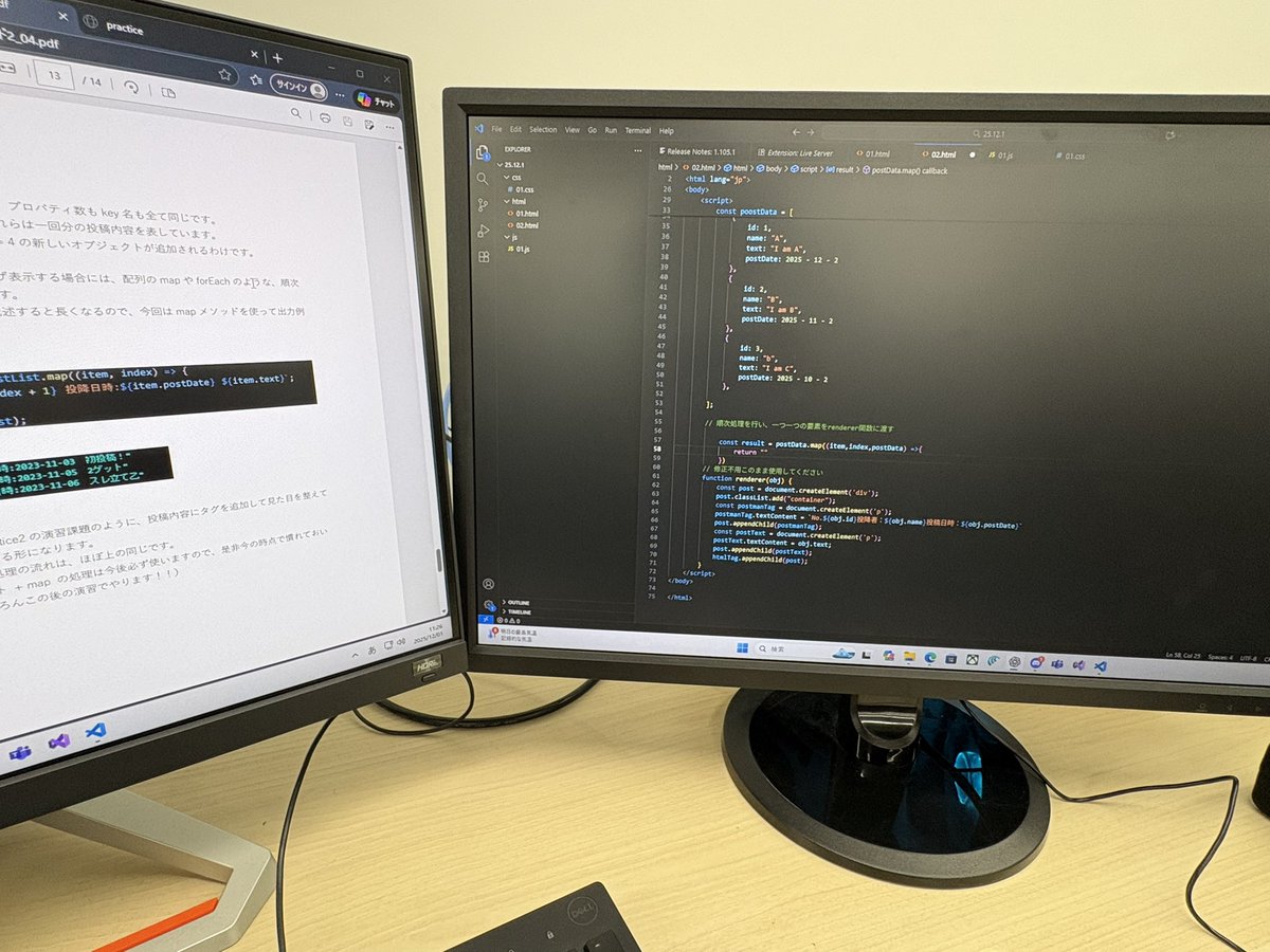 TCA_GAMEProgram's tweet image. 今日はwebフロントエンドの授業があったよ！
日常的に見るwebサイトがどういう仕組みで作られているのかを教えてくれる授業なんだ🧐
資料を見ながら練習問題を解いていくからできることが増えていく実感が持ててとっても楽しいんだ😆😆😆
#web制作
#フロントエンド
#IT