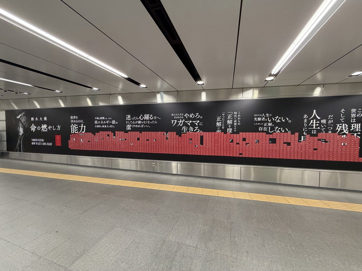 やまにむ(公式) tweet media