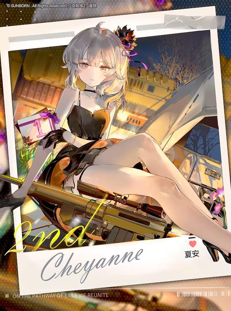 KitasanBlack20's tweet photo. "My daughter has grown up so much that I almost didn’t recognize her."
#M200 
#cheyanne 
#GirlsFrontline2Exilium https://t.co/PWIwdaTAud