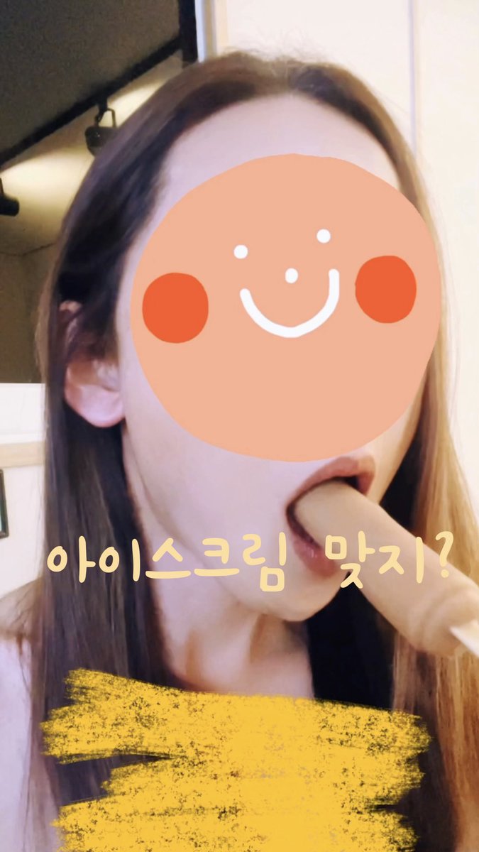 오민주 tweet media