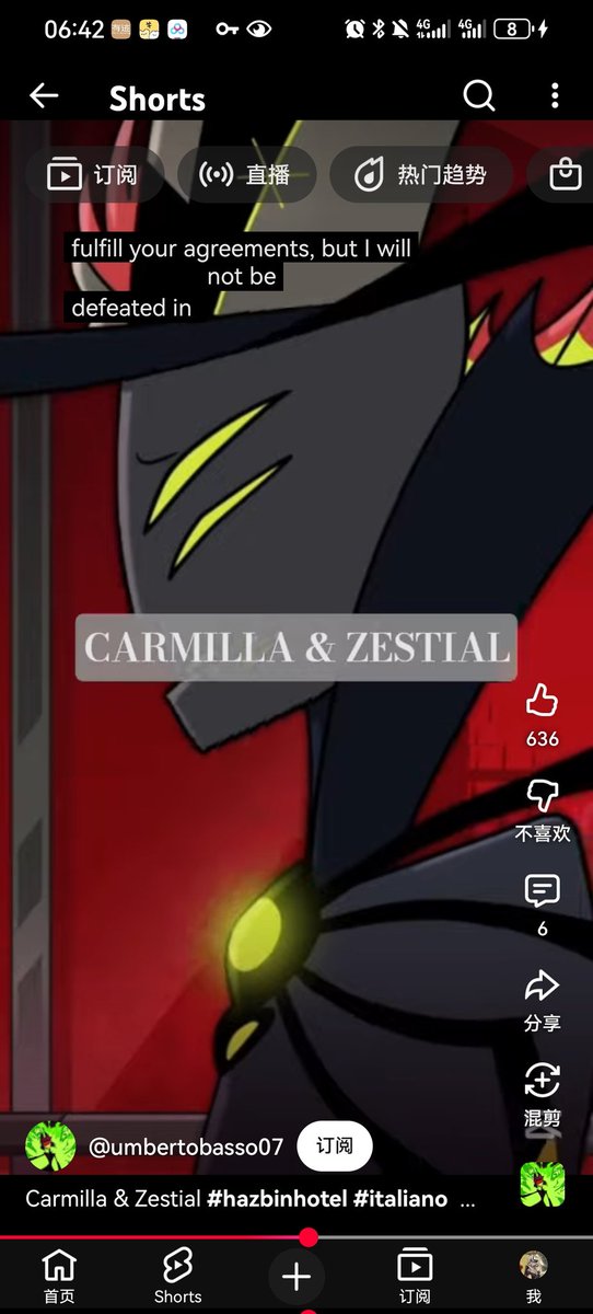 Vvi1176016's tweet photo. When Carmilla was sad and heartbroken, who persisted in comforting her despite her scolding? It was Zestial. This is the first victory.
 
When Carmilla was forced by fear to choose self-destruction, who persisted in dissuading her despite the agony in his heart? It was Zestial. This is the second victory.
 
When Carmilla chose to take a desperate gamble to help the Princess of Hell save half of Hell's population from explosion, who was the first to step forward and support her? It was Zestial. This is the third victory.
 
When Carmilla had a change of heart, no longer fearing but believing in her own strength and seeing the truth clearly, who, after all the other overlords had gone home, stayed behind specifically to hold her and walk back together? It was Zestial. This is the fourth victory.
 
And in the endless years to come, who will stay by her side, never leaving her, taking care of her? Comforting her? Giving her a strong reliance, and guarding her daughters with her, so that she no longer has to fear that the other person will die easily? It is Zestial. This is the fifth victory.
 
As for her ex-husband, he is dead and gone forever, but Zestial will live on eternally. This is a complete and total victory.