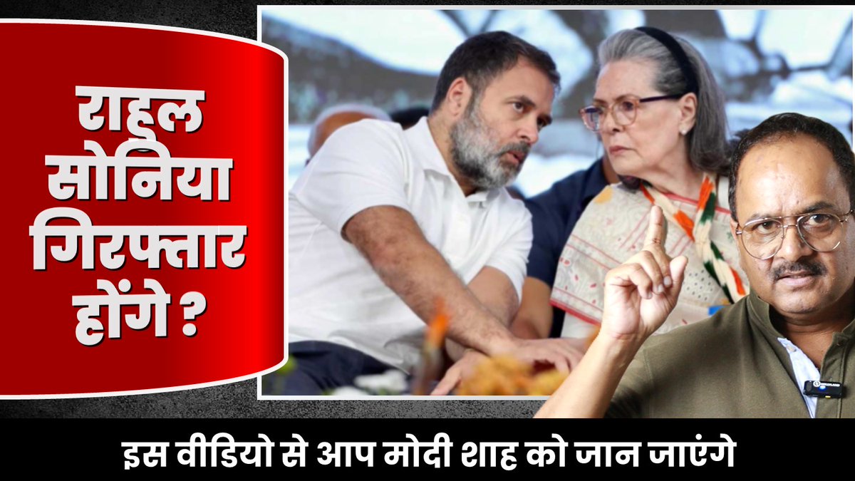 KnockingNews.com tweet media