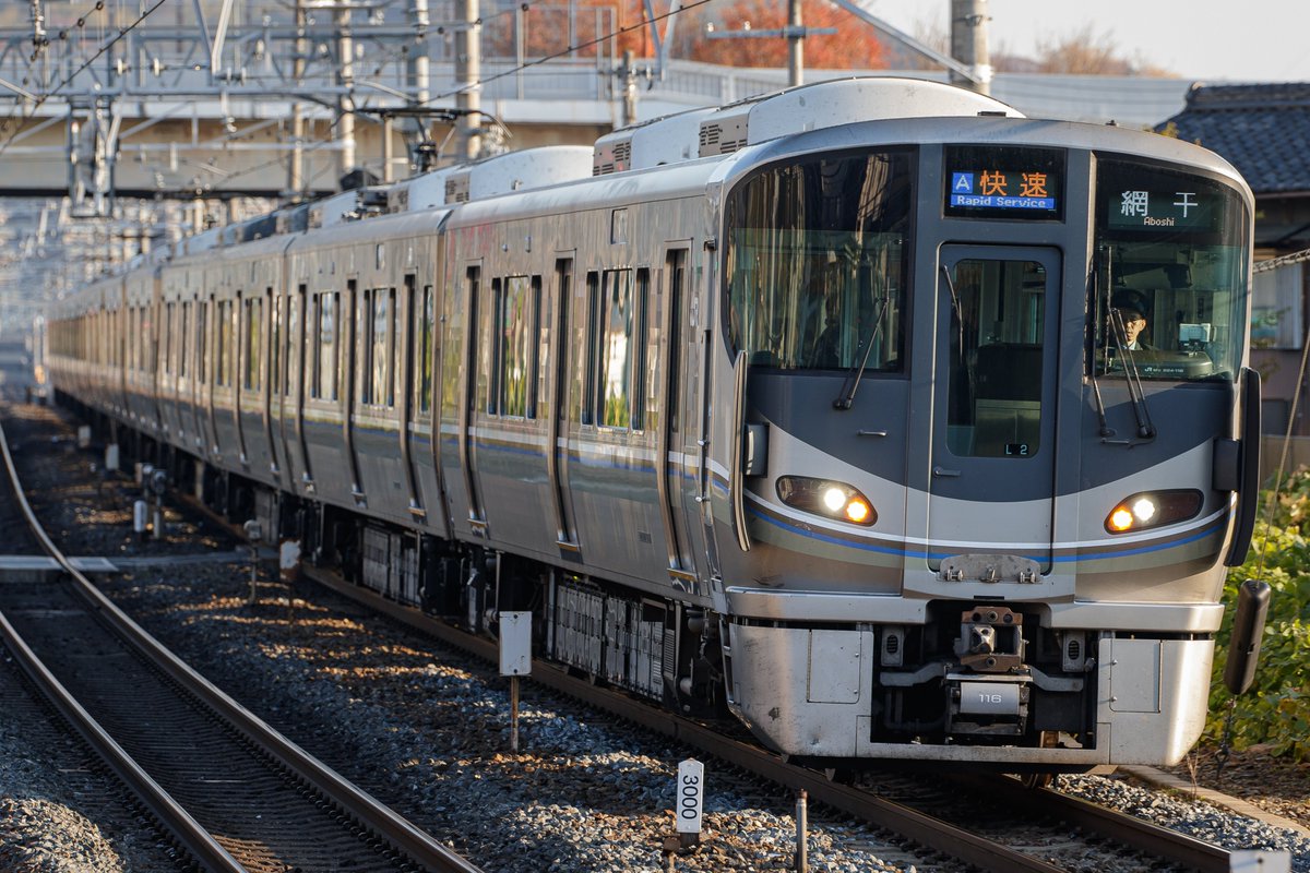 kitakinki_289's tweet image. 12/1 721M
225系L2+L6編成
信号トラブルの影響で京都から運転経路が外側線へ変更に
高槻以東で外側線を走る快速は定期では見られませんね