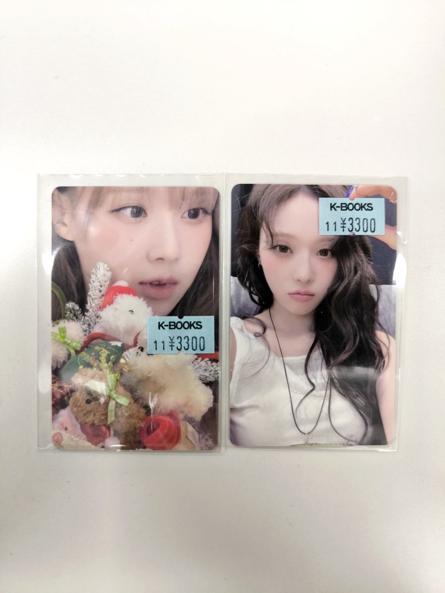 aespa💙🌙⭐️🦋 【入荷情報】 ウィンターちゃんの『Whiplash